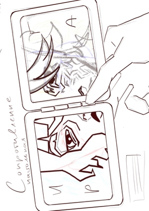 Настольная игра сопротивление 