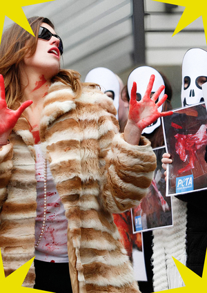 Вы ошибаетесь насчет PETA