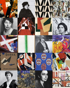 Амазонки русского искусства