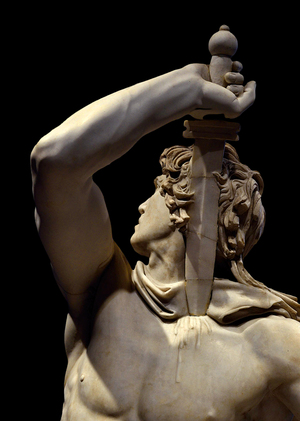 От пафоса к боли: Трансформация изображения страдания в античной скульптуре