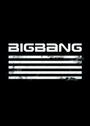 Развитие визуального стиля музыкальной группы Bigbang