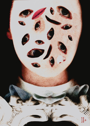 Визуальный путь самоопределения Беллы в Poor Things (2023)