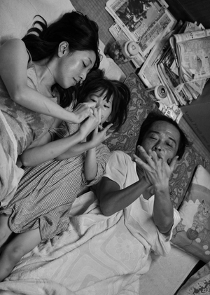 Эволюция образа семьи в кинематографе Хирокадзу Корээды