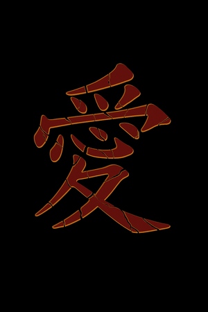 Визуальная поэтика любви в фильмах Вонга Карвая