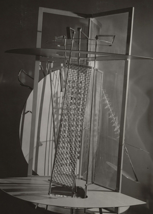 Музыка и Баухауз