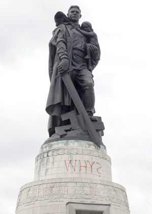 Post scriptum: вандализм памятников как обращение к прошлому 