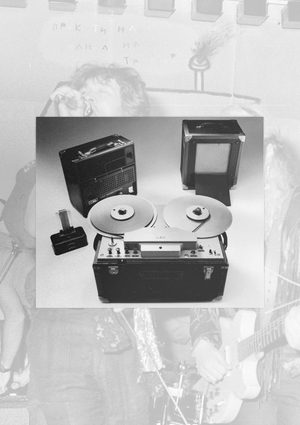 Эстетика новой волны в дизайне магнитоальбомов ленинградских рок-групп 1980