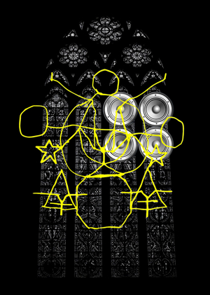 От григорианских хоралов до Cloud Rap: как реверберация стала эмоцией