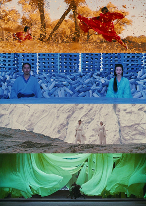 Отражение китайской философии в визуальном ряде авторских фильмов жанра уся