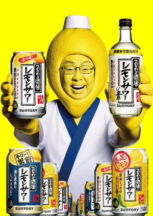 Абсурд как стратегия: как японская реклама продаёт через хаос и смех