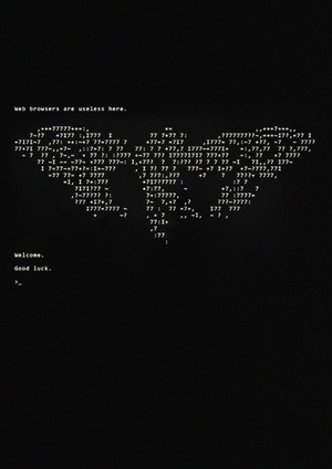 медиафеномен «Цикады 3301»