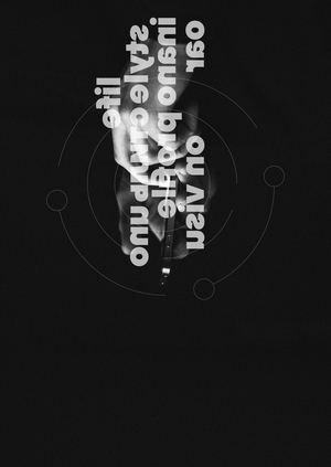 Стиль — это всё