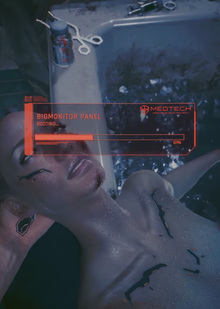 Обратная связь через интерфейсы