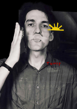 Коллаж в развитии: серия Тимура Новикова "Горизонты"