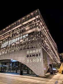 Мемориальная политика Альметьевска