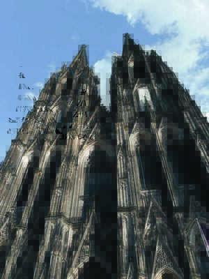 Количественный фактор возвышенного в архитектуре готических соборов