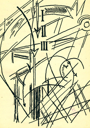 Типографика и визуальный ритм футуристических книг