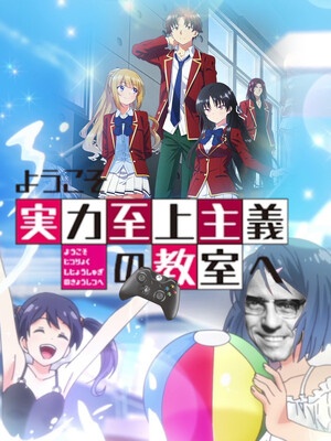 Предельная геймификация: Фуко и КотЭ