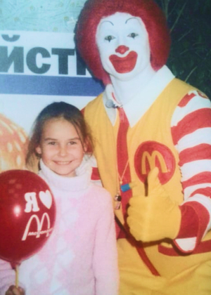 Куда пропал Рональд