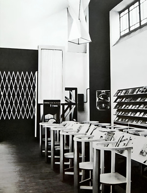 Искусство «нового быта»: предметы для жизни, созданные авангардистами