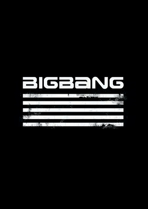 Развитие визуального стиля музыкальной группы Bigbang