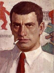 «Окна РОСТА» Владимира Маяковского