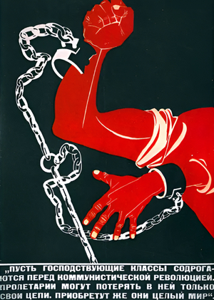 Обложки журнала Безбожник/Безбожник у станка