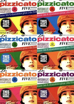 Shibuya-kei: поиск личной идентичности в пост-военной Японии