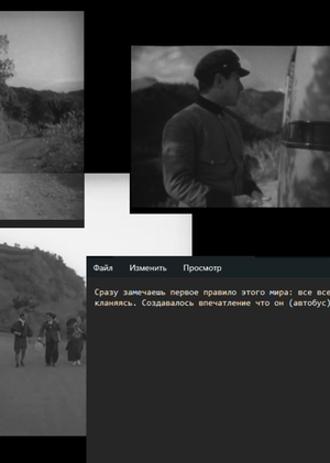 5 правил Господина Спасибо