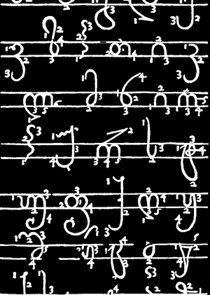 От асомтаврули до мхедрули: эволюция формы грузинской буквы