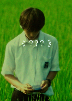 Тема взросления в японском кинематографе нулевых