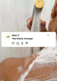 Как Dove разрушает стандарты Как Dove разрушает стандарты