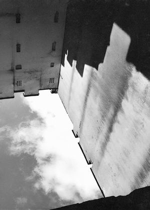 Ленинград Достоевского: Город в работах неофициальных фотографов