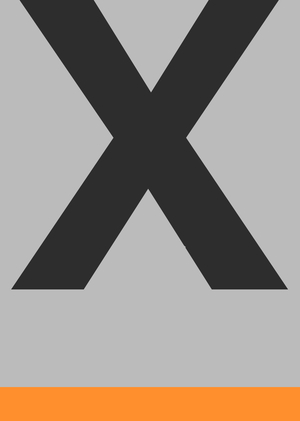 Когда буквы стали объектами