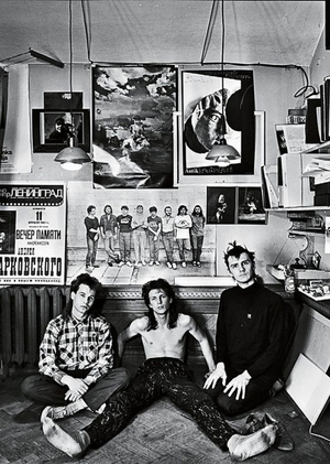 Образ как язык авангарда