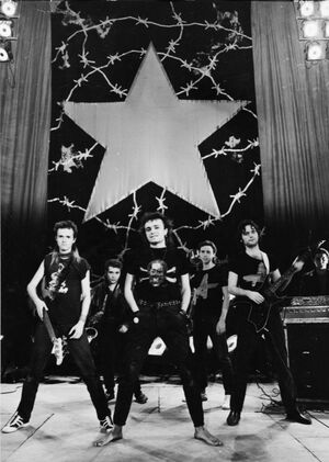 Ленинградская рок-фотография 