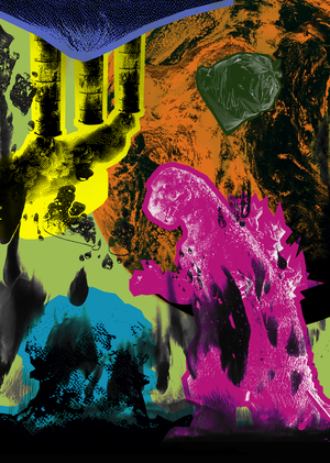 Японское кино через оптику гиперобъектов в эпоху антропогенных катастроф