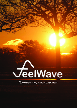Feelwave