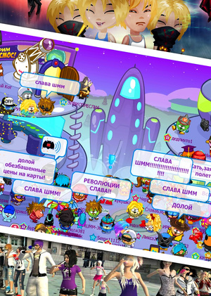 Как пользователи меняли правила казуальных отечественных MMO 2010-х годов