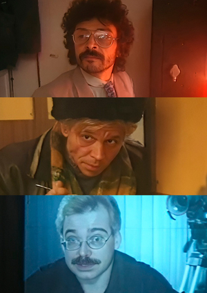 «Блюз осеннего вечера» — как «подстава» оживила повесть Кивинова