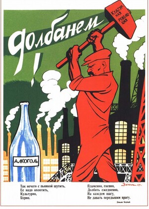 Цвет времени: значение цвета от СССР до сегодняшнего дня