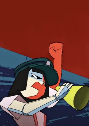 Visual narration of ENA "Dream BBQ"