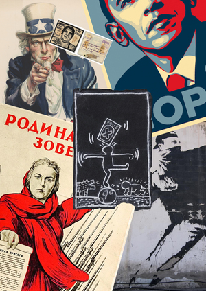 Публичное высказывание: от агитационного плаката к стрит-арту