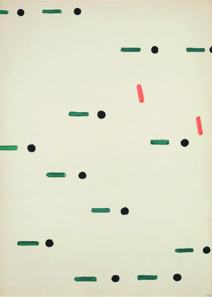 Супрематическая ось и ее судьба в русском искусстве 