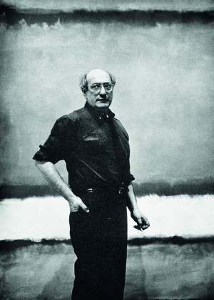 Марк Ротко. От предметного изображения к беспредметному переживанию