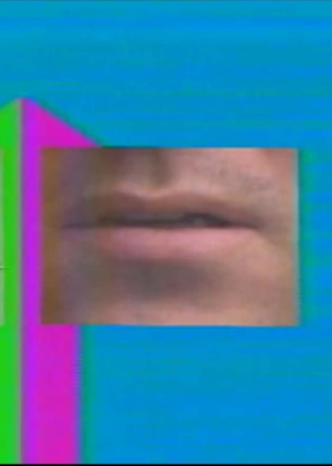 Язык как физическое и мыслительное пространство в творчестве Гэри Хилла 