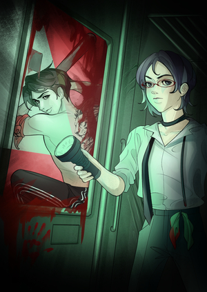 Возрождение будущего