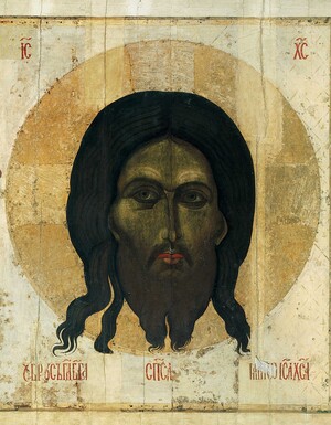 Новгородская школа иконописи XII–XVI вв.