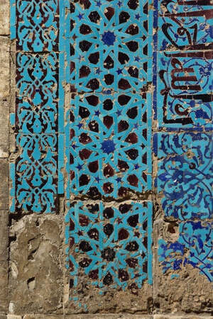 Искусство исламской керамики и плитки