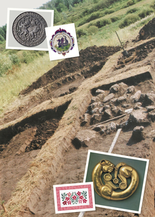 Исторический контекст